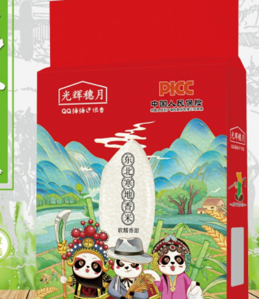 五常大米稻花香米5斤10斤5kg真空袋装东北大米新米厂家批发代发