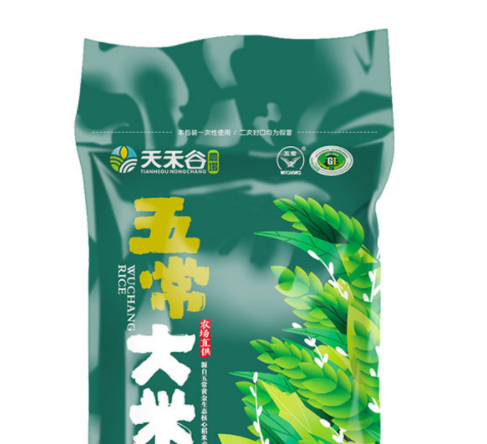 农场热销五常大米10斤装 有机种植自产稻花香2号 大米5kg批发