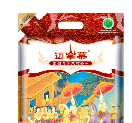 原装进口泰国茉莉香米5KG长粒香大米真空包装新米厂家批发
